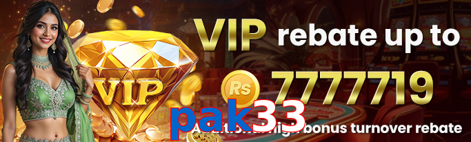 Pak33